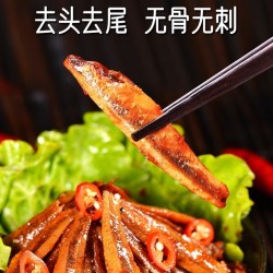 三利和酱汁小鱼仔洞庭小鱼干零食休闲食品小吃毛毛鱼解馋小包装5包装40g图2