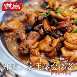 批发炒鸡料160g道赢食品炒鸡调味料商用家用调味品厂家直发调料图4
