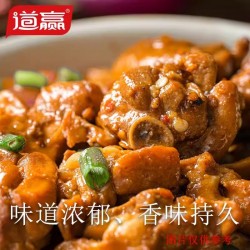 批发炒鸡料160g道赢食品炒鸡调味料商用家用调味品厂家直发调料图3