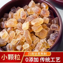 甬中糖小粒黄冰糖多晶体老冰糖土冰糖罐装甘蔗冰糖散装图3