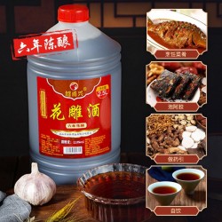 代发绍甬兴12度六年陈花雕酒五斤装绍兴厂家酿造大桶桶装图2