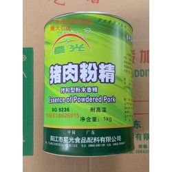 厂家直销星光牌 猪肉粉精XG9236 香精香料 食品添加剂图2