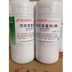 厂家直销星光牌 凉拌菜香剂（辣）XG2086-1 香精香料 食品添加剂图2