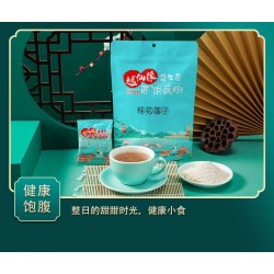 奇亚籽桂花莲子速溶藕粉OEM贴牌加工定制速溶冲食藕粉图2