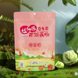 奇亚籽桂花莲子速溶藕粉OEM贴牌加工定制速溶冲食藕粉图4