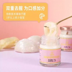 滋养有范纯奶燕窝鲜炖花胶75g*10瓶礼盒装 开盖即食图5