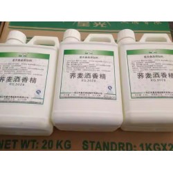 厂家直销星光牌 酒用香精（荞麦酒香精） 香精香料食品添加剂图3