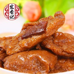 宏香记手撕牛肉豆脯散装称重1000g图4