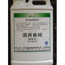 厂家直销星光牌 酒用香精（喝酒不上头剂）+（甜味剂）图2