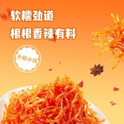 佳龙酱味丝辣条丝香辣味麻辣霸王丝儿时怀旧大刀肉休闲小零食辣丝图3