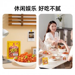 【佳龙盒装五谷杂粮辣条】解馋小零食美味麻辣儿时怀旧休闲零食图5