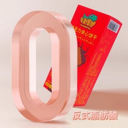 晓怪兽巧克力夹心饼干纯可可脂独立小包装下午茶咖啡伴侣休闲食品图5