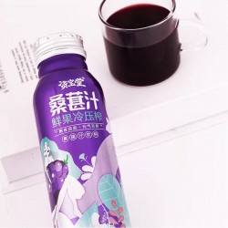 资宝堂冷压榨桑葚汁饮料果汁含量≥70%果蔬汁果汁饮料260ml*6瓶图2