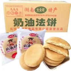 大众旺奶油小法饼湖南特产整箱营养早餐饼小吃面包老式发饼糕点图2