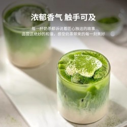 易晓 茉莉花茶1盒  53g*10图3