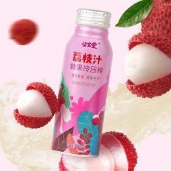 资宝堂冷压榨荔枝汁饮料果汁含量≥70%果蔬汁果汁饮料260ml*6瓶图3