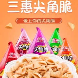 日生星三惠小虎脆尖角香酥脆锅巴膨化追剧休闲零食品饼干招待年货图4
