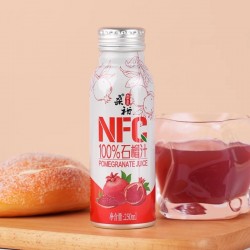 桑裕鲜果冷压榨NFC石榴汁纯100%石榴原汁儿童孕妇营养果汁果蔬汁图4