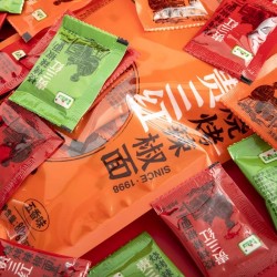 贵三红烧烤蘸料2g*40包装干碟贵州辣椒面烧烤烙锅串串蘸水调料图5