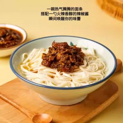 贵三红辣三娘杏鲍菇香菇木耳豆腐干拌饭拌面辣椒酱下饭菜拌饭酱图4