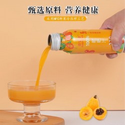 桑裕NFC荔枝汁250ml*8瓶纯100%荔枝原汁非浓缩还原果汁儿童孕妇果蔬汁饮料图3