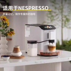 易晓茉莉花茶 320g图3