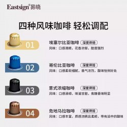 易晓茉莉花茶 320g图5