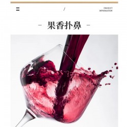 桑椹酒纯桑椹发酵五钻干红水果酒桑果酒750ml*1瓶图5