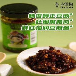 贵三红小傲椒下饭酱豆豉腊肉酱下饭菜贵州酱料辣椒酱拌面拌饭酱图2