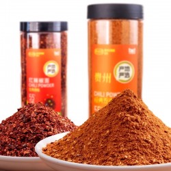贵三红贵州五香+特辣红辣椒面2瓶组火锅串串香烧烤蘸料烤肉调料粉图2