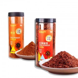 贵三红贵州五香+特辣红辣椒面2瓶组火锅串串香烧烤蘸料烤肉调料粉图5