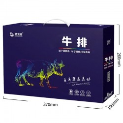 星龙港牛排礼盒 1400g/盒图5