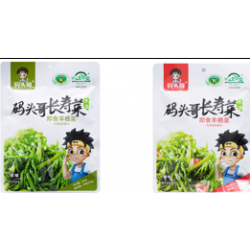 瑞松 马头哥食品 雪鱼肠1*5KG-18元一斤图8