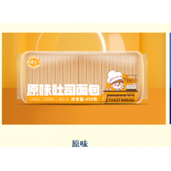 集味轩面包手撕面包 (270+38) g*20袋5.98图5