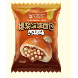 集味轩面包手撕面包 (270+38) g*20袋5.98图8