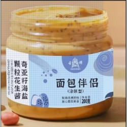 古钟食品 麻酱 油 芝麻油160mI*24 9.8元1瓶410ml* 23.98一瓶图7