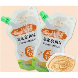古钟食品 麻酱 油 芝麻油160mI*24 9.8元1瓶410ml* 23.98一瓶图8