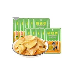 铜钱桥榨菜铜钱桥榨菜丝60克特制三榨72元一件  零售1.9元图3