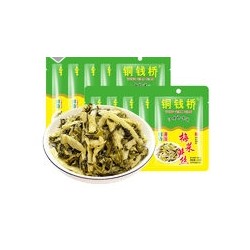 铜钱桥榨菜铜钱桥榨菜丝60克特制三榨72元一件  零售1.9元图4