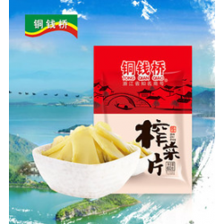 铜钱桥榨菜铜钱桥榨菜丝60克特制三榨72元一件  零售1.9元图5