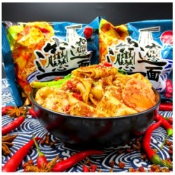 雅赞食品 各种面食荞麦面魔芋面粗粮面牛肉面卤肉面310克袋装图5