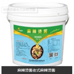 诺恩科酱料因速香500g×30瓶飘香王500g×30瓶凉拌王500g×30瓶川味王500g×30瓶图4