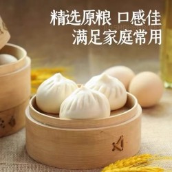 批发金龙鱼25kg六星超精小麦粉图3