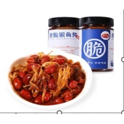 富煌三珍虾酱鱼酱多种口味香辣虾米酱260克鲜辣虾米酱260克香辣虾米酱150克图5