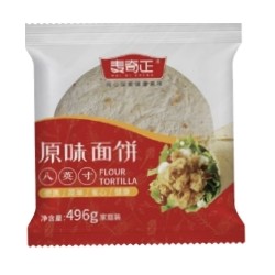 麦王面饼全麦6英寸面饼1219g/袋70箱元一件图8