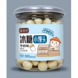 童伴瑞香村面包紫米夹心9.8一斤 58一箱图5