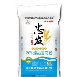 鲁星忠发 面粉精选小麦粉10公斤89.00一袋图4