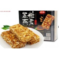 双荣 沙琪玛红果味30克13.5一斤图8
