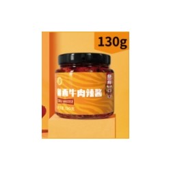 虎邦辣酱系列招牌牛肉辣酱50克魔鬼辣牛肉酱50克鲁西牛肉辣酱50克虎皮蒜蓉辣酱虎邦肉辣酱50克50克图7