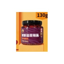 虎邦辣酱系列招牌牛肉辣酱50克魔鬼辣牛肉酱50克鲁西牛肉辣酱50克虎皮蒜蓉辣酱虎邦肉辣酱50克50克图8